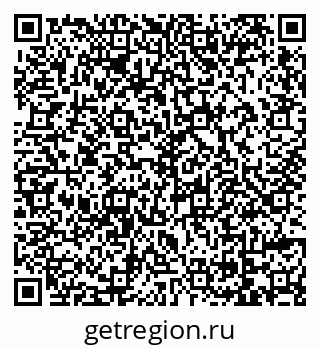 79069174013