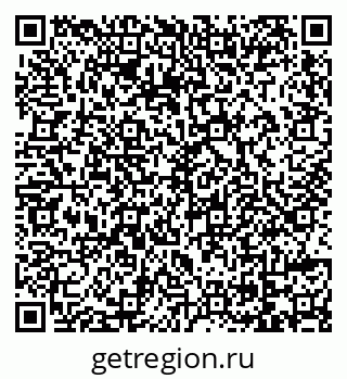79069174016