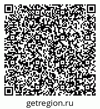 79069174017