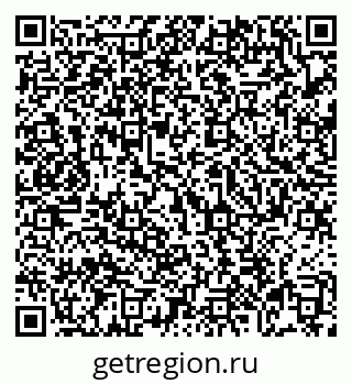 79069174020