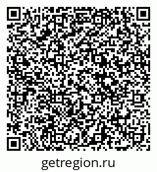 79069174024