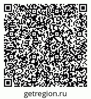 79069174025