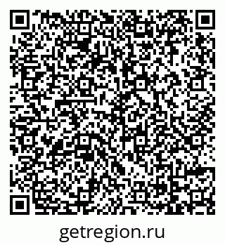 79069174028