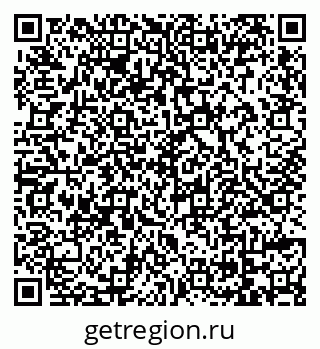 79069174032