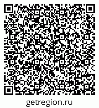 79069174034