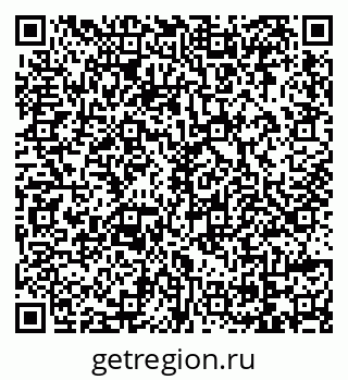 79069174038
