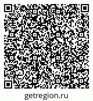 79069174041