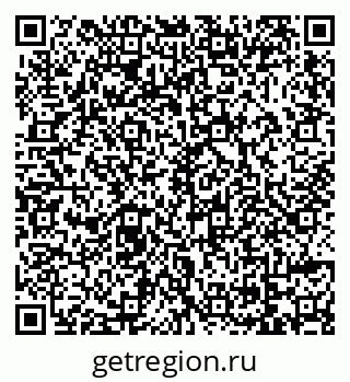 79069174045