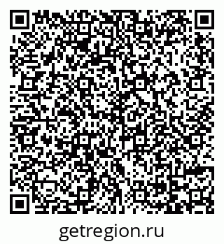 79069174047