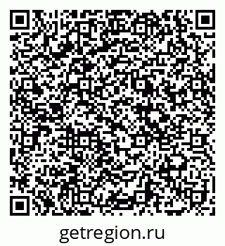 79069174048
