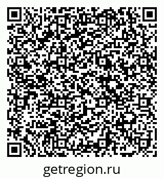 79069174049