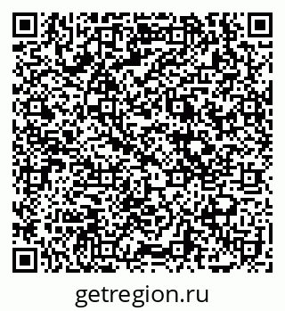 79069174056