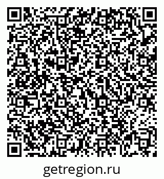 79069174060