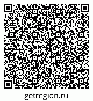 79069174065