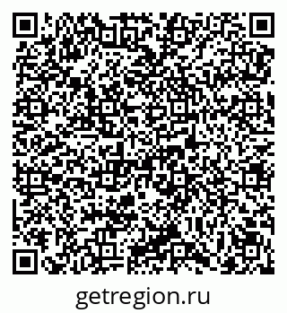 79069174070