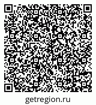 79069174074