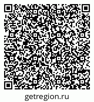 79069174076