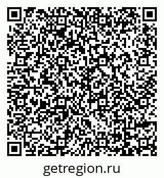 79069174077