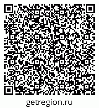 79069174079