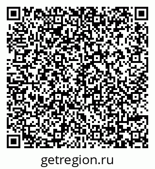 79069174080