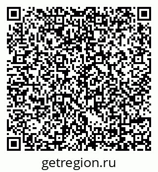 79069174081