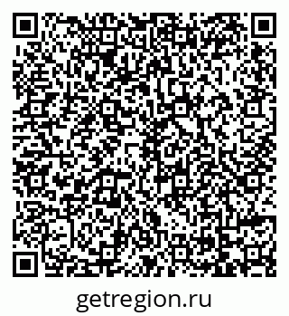 79069174087
