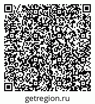 79069174090