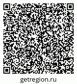 79069174094