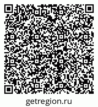 79069174096