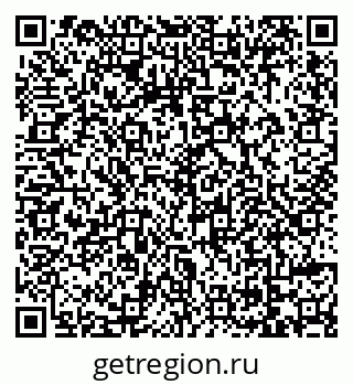 79069174099