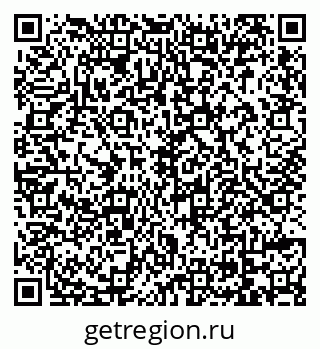 79069174100