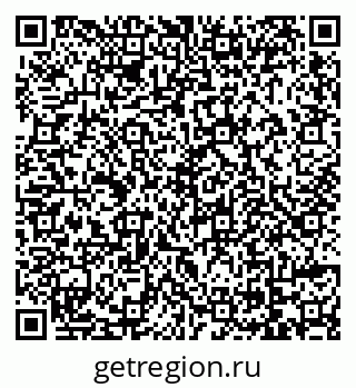 79069174101