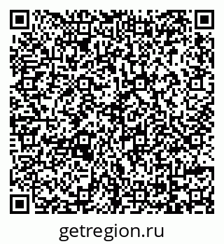 79069174110
