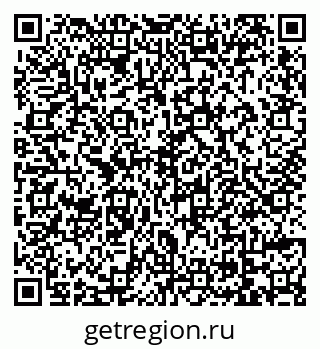 79069174111