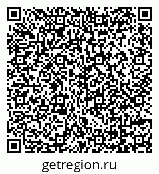 79069174112
