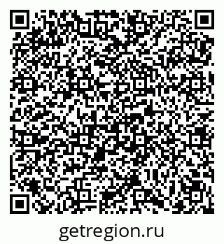 79069174113