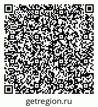 79069174116