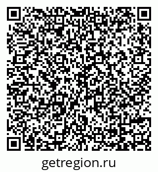 79069174117