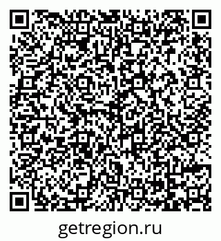 79069174120
