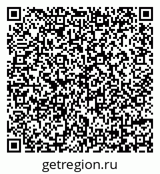 79069174121