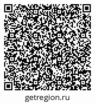 79069174123