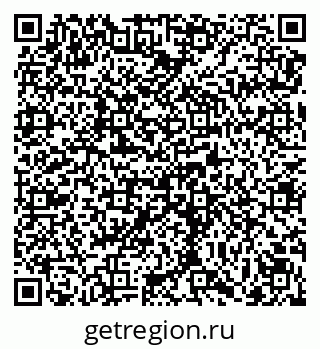 79069174124