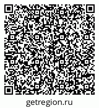 79069174127