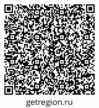 79069174130