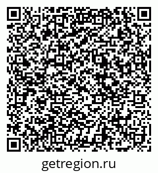 79069174137