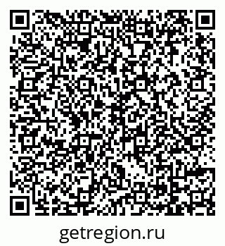 79069174138