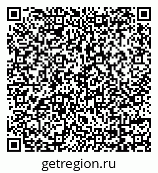 79069174139