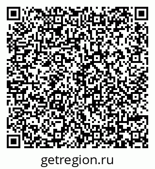 79069174142