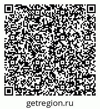 79069174143