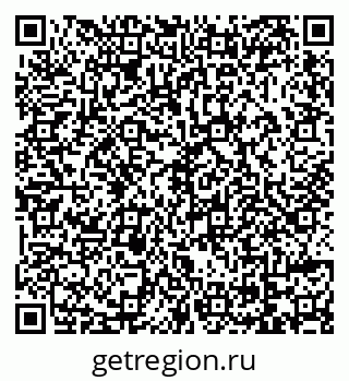 79069174145